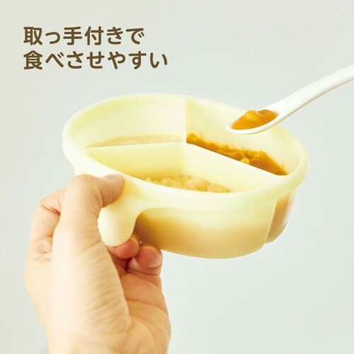 離乳食 保存容器 エジソンのbaby コンテナ