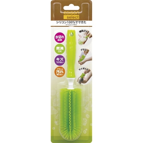 哺乳瓶ブラシ シリコン ブラシ Sサイズ グリーン