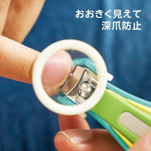 爪切り 赤ちゃん くじらのつめきり エジソンママ