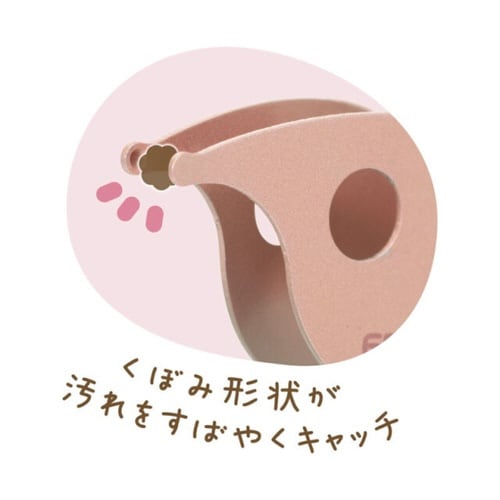 ピンセット ごきげんピンセット エジソンママ