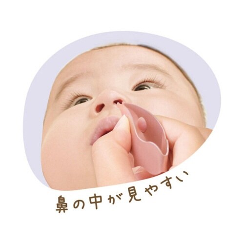 ピンセット ごきげんピンセット エジソンママ