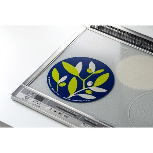 IHマット オリーブネイビー