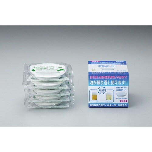 オイルポット交換用フィルター