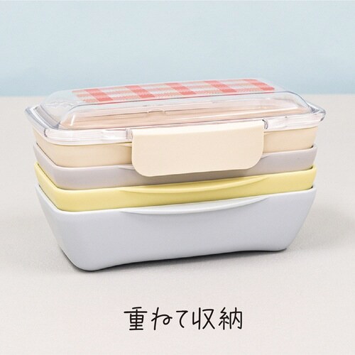 お弁当箱 レッドグレー