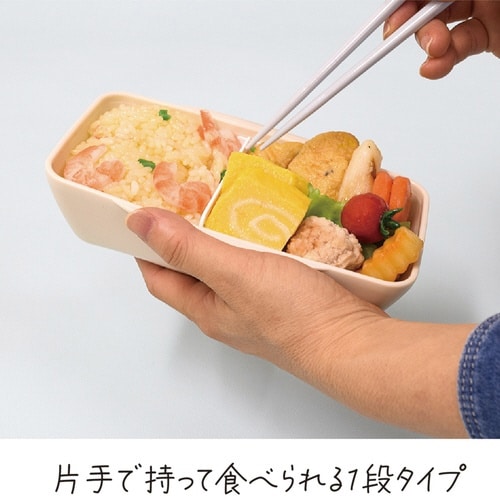 お弁当箱 レッドグレー