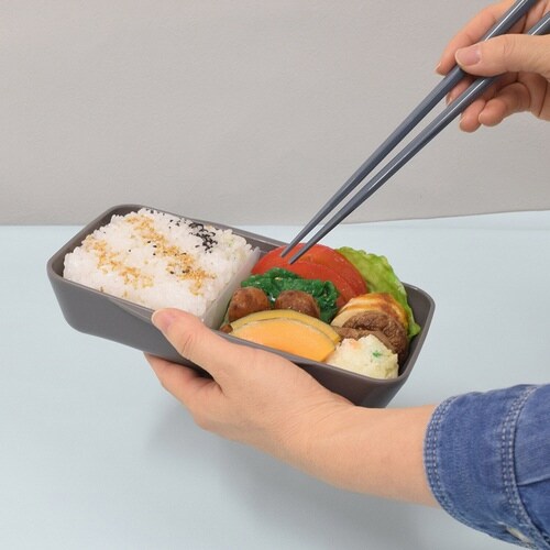 お弁当箱 チャコールグレー