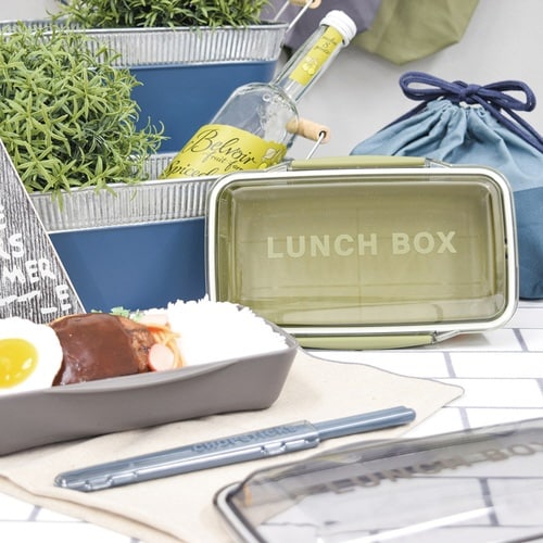 お弁当箱 チャコールグレー