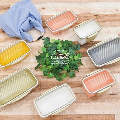 お弁当箱 キャルブレドームランチボックス ホワイト