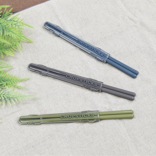 箸箱セット チャコールグレー