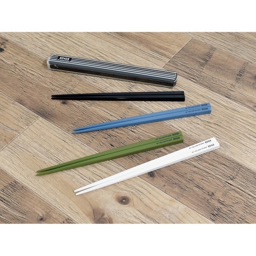 箸箱セット 箸 19.5cm EDGE ブルー