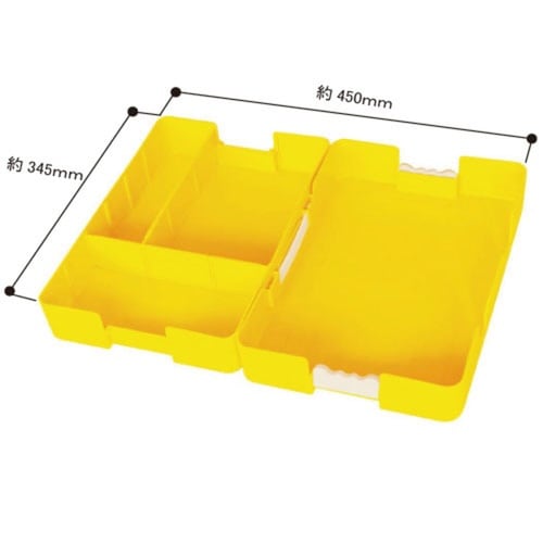 お道具箱 つながるパッチンおどうぐばこ イエロー