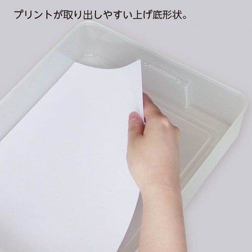 お道具箱 プラおどうぐばこ a4 小学校