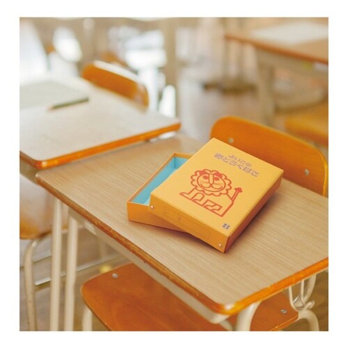 お道具箱 よいこのおどうぐばこ A4 らいおん