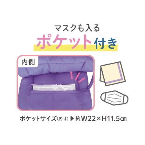 防災頭巾 防災ずきん MT 難燃加工 パープル