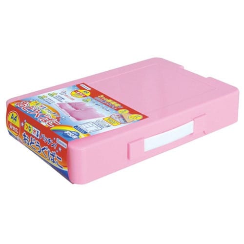 お道具箱 つながるパッチンおどうぐばこ ピンク