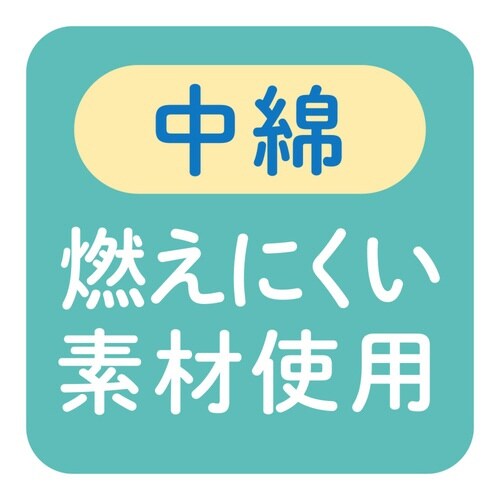 防災頭巾 防災ずきん 衝撃吸収パッド入り ネイビー