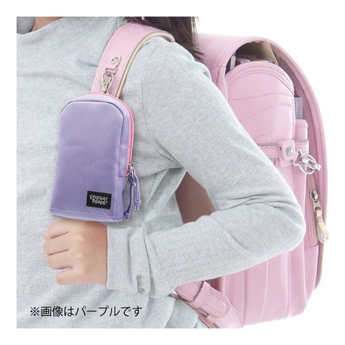 ポーチ ランドセル エブリデイポーチ パープル