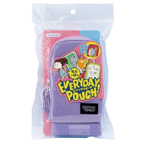 ポーチ ランドセル エブリデイポーチ パープル