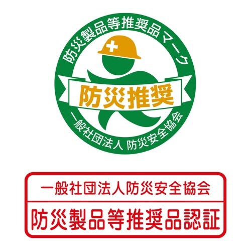 防災頭巾 防災ずきん 衝撃吸収パッド入り パープル