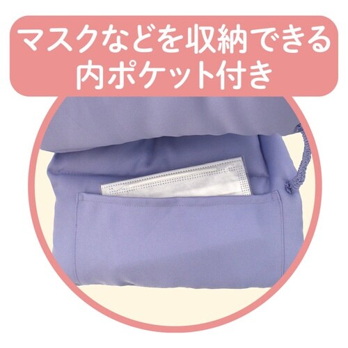 防災頭巾 防災ずきん 衝撃吸収パッド入り パープル