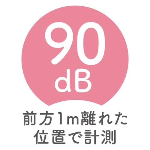 防犯ブザー 防水 非常用ブザー 90dB ブルー