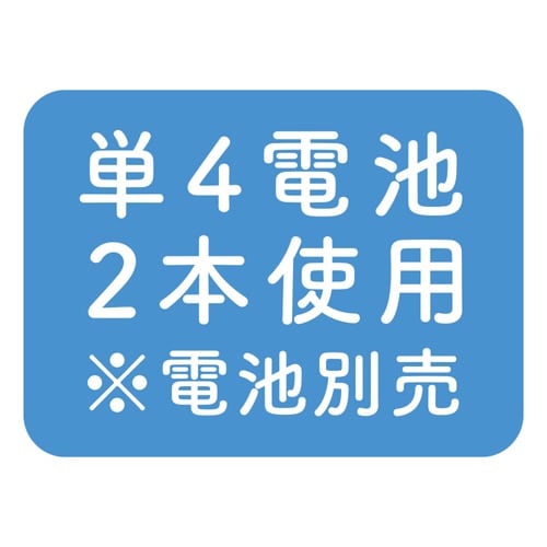 防犯ブザー 防水 非常用ブザー 90dB ブルー