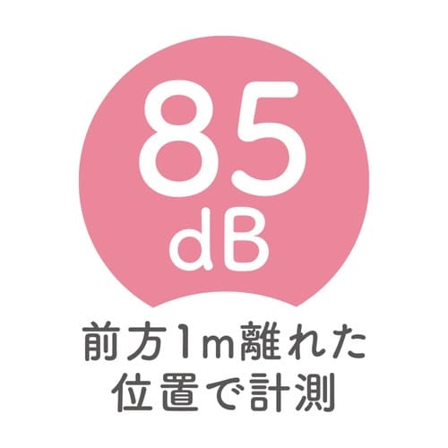 防犯ブザー ミニ 非常用ブザー 軽量 イエロー
