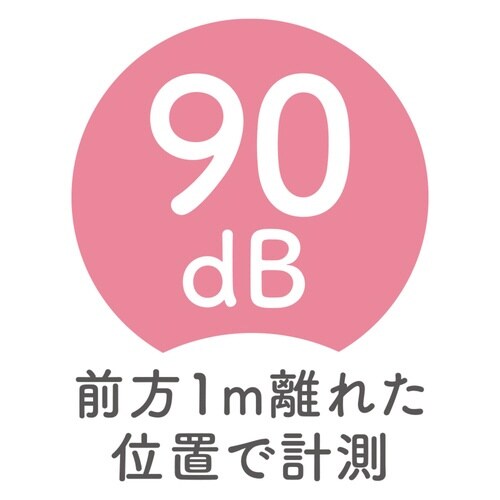 防犯ブザー 防水 非常用ブザー 90dB パープル