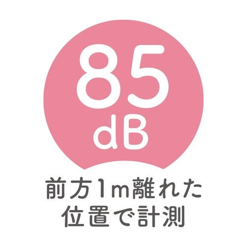 防犯ブザー ミニ 非常用ブザー 軽量 ブルー