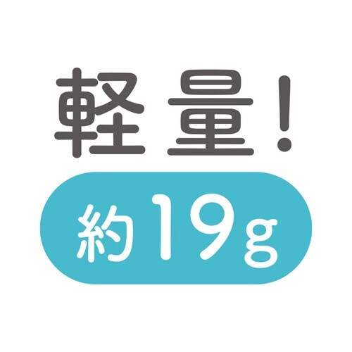 防犯ブザー ミニ 非常用ブザー 軽量 ブルー