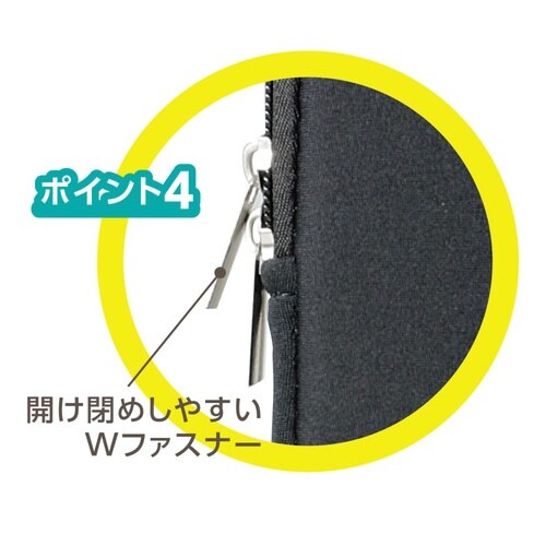 PCケース 大きく開くクッション付き ブラック