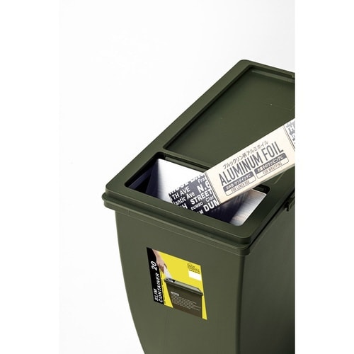 ゴミ箱 20L スリムコンテナ プッシュ グリーン