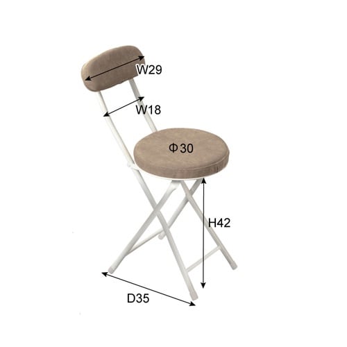 折りたたみ椅子 座面高47cm ベージュ