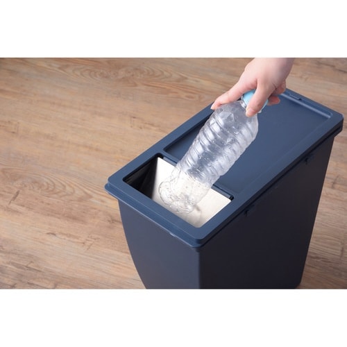 ゴミ箱 20L スリムコンテナ プッシュ ネイビー