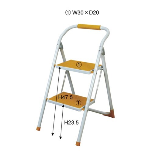 脚立 2段 折りたたみ ステップ台 イエロー