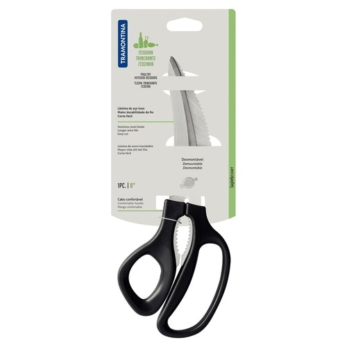 キッチンばさみ Supercort 食洗機対応