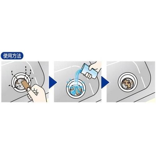 排水口 除菌剤 ヨードde排水口クリーナー