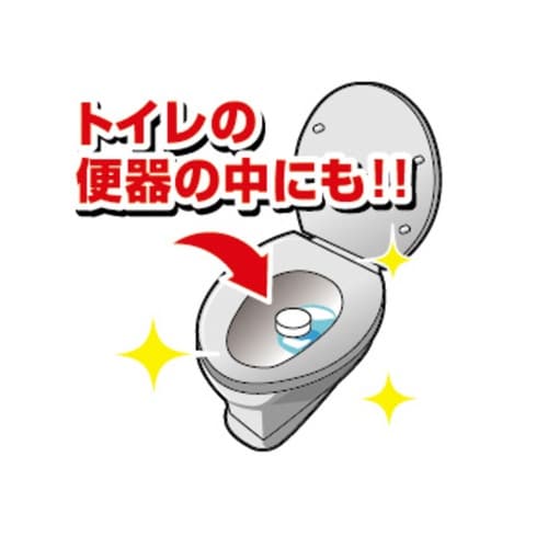 排水口 除菌剤 20個入 ヨードとアワでクリーン