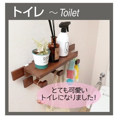 棚 35cm ダークブラウン