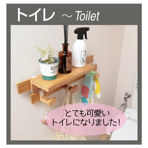 フック 3個入り 木製フック ナチュラル