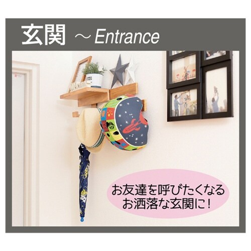 フック 3個入り 木製フック ナチュラル