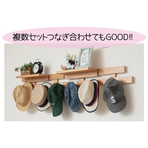 フック 3個入り 木製フック ナチュラル