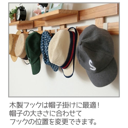 フック 3個入り 木製フック ナチュラル