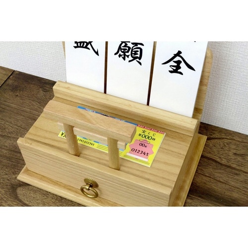 お札立て モダン 鳥居付き 置き型 神棚