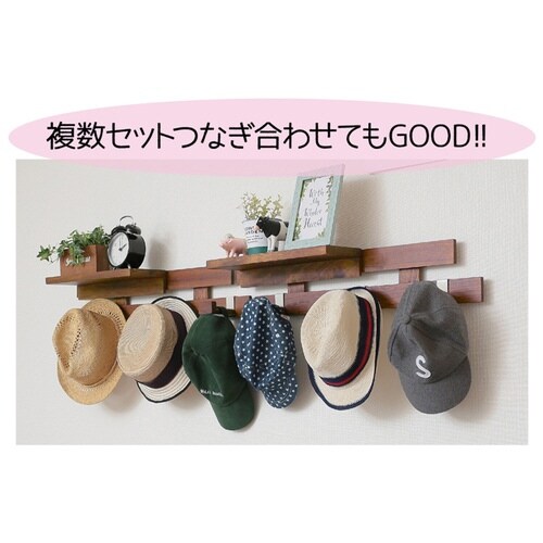 壁掛け すのこ ダークブラウン