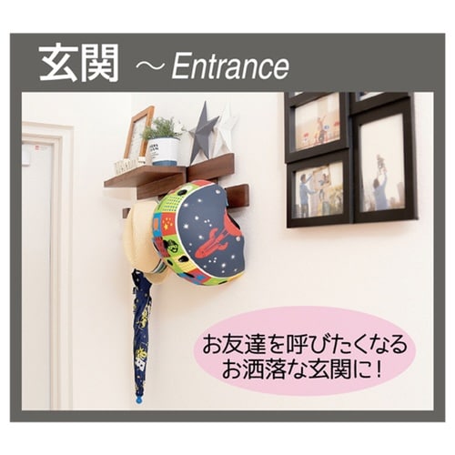 フック 3個入り 木製フック ダークブラウン