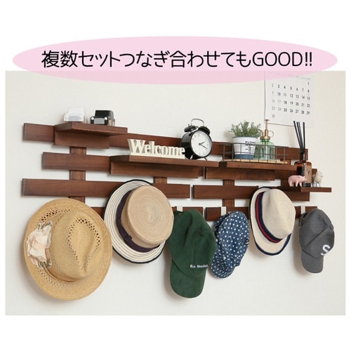 すのこ 壁掛け ダークブラウン