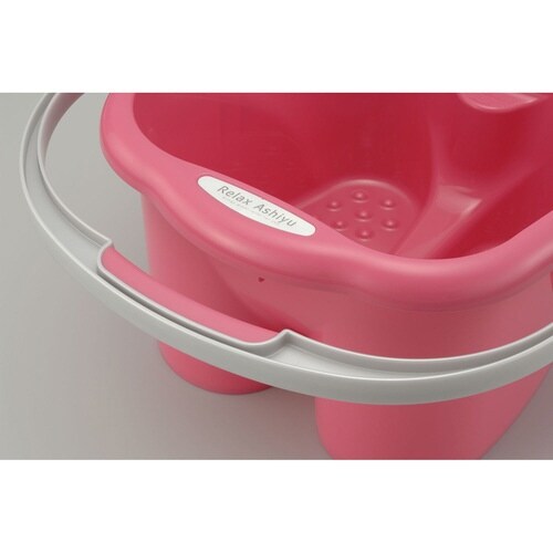 足浴器 リラックス足湯 ピンク