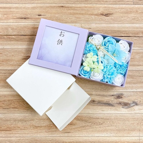 石鹸 お花 お供え ボックス あおぞら