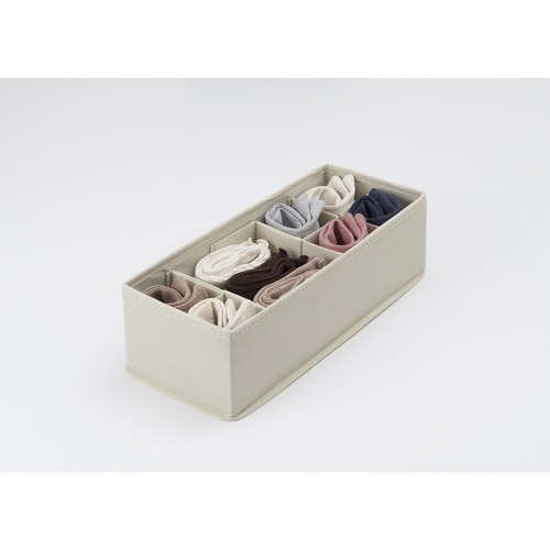 収納ボックス 仕切りが動く収納ボックス M